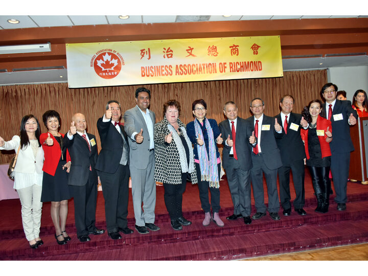 Inauguration Ceremony