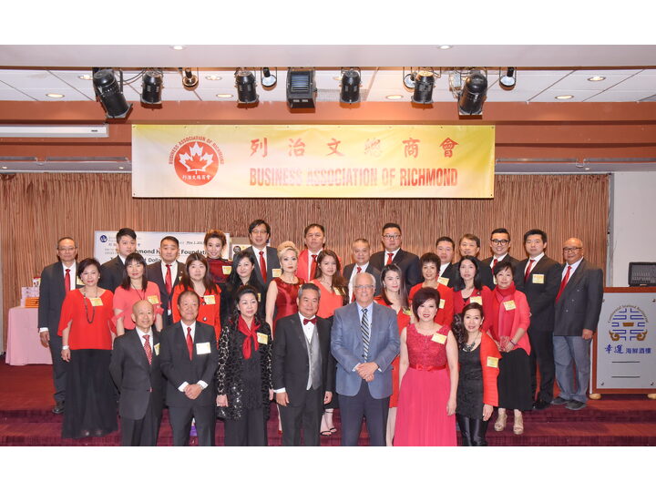 Inauguration Ceremony