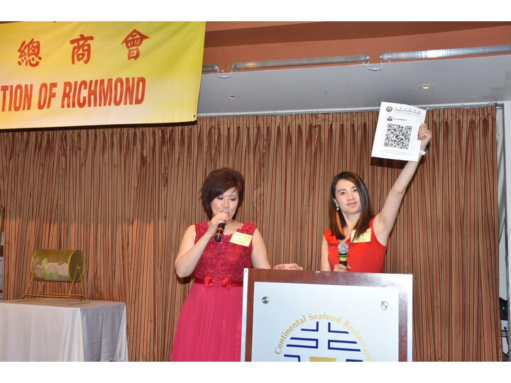 Inauguration Ceremony