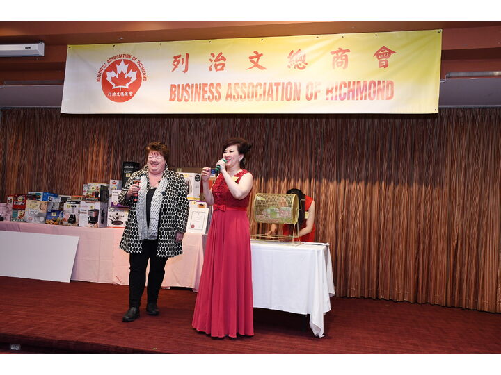 Inauguration Ceremony