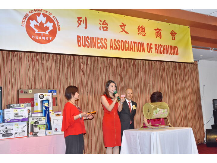 Inauguration Ceremony