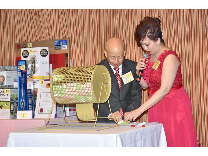 Inauguration Ceremony