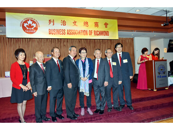 Inauguration Ceremony