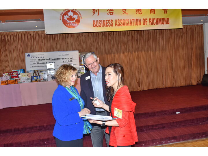 Inauguration Ceremony