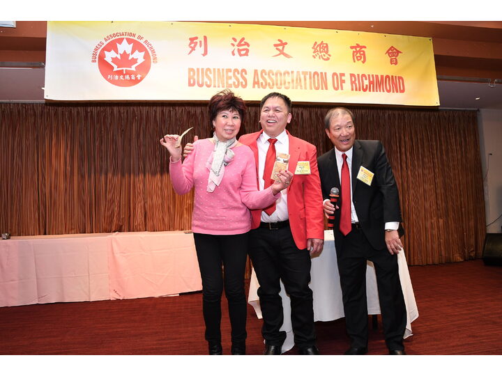 Inauguration Ceremony