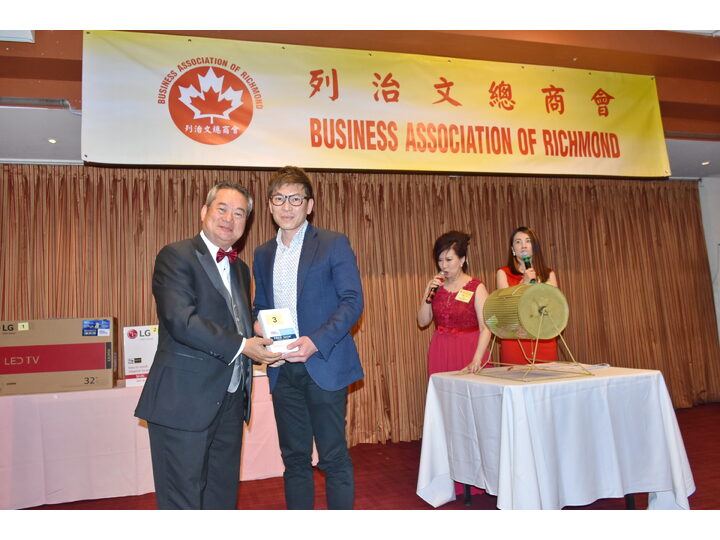 Inauguration Ceremony