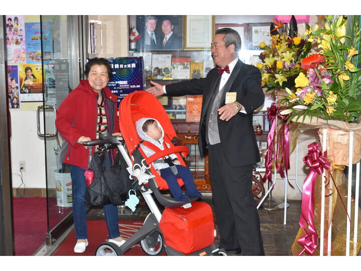 Inauguration Ceremony