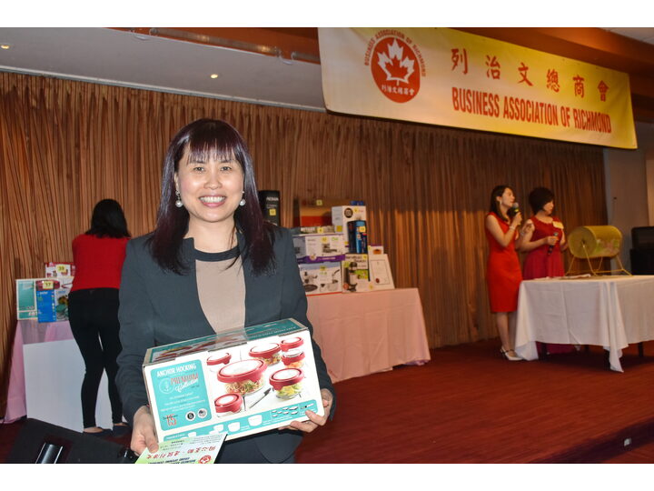 Inauguration Ceremony