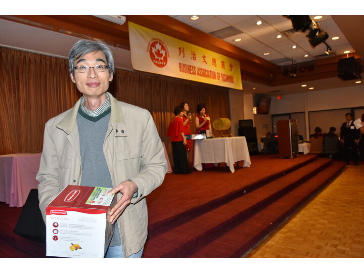 Inauguration Ceremony