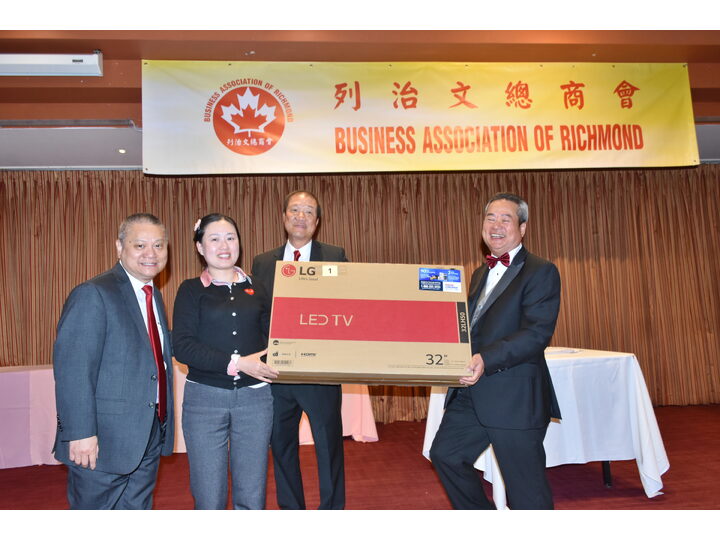 Inauguration Ceremony