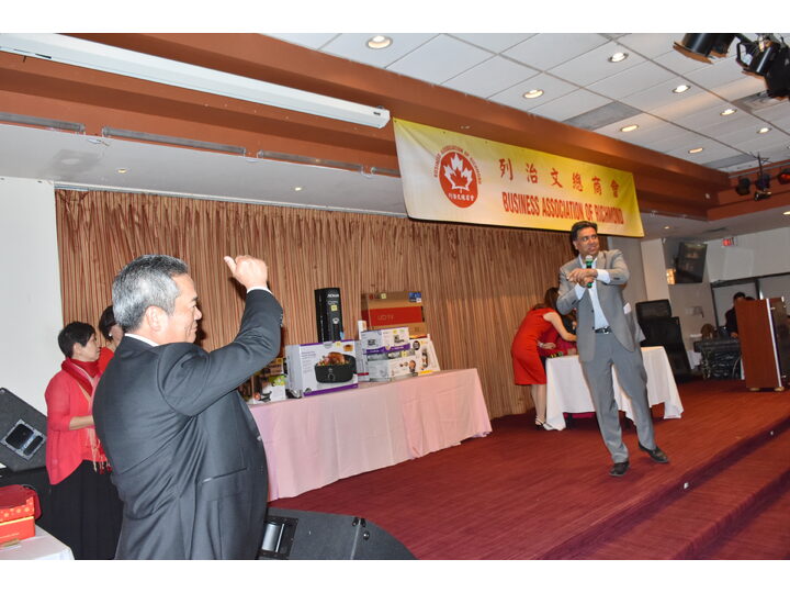 Inauguration Ceremony