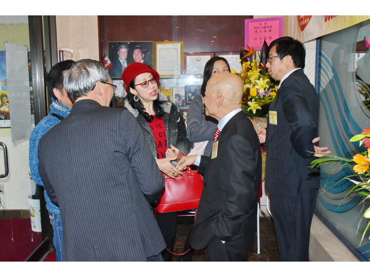 Inauguration Ceremony