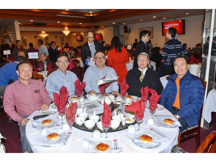 Inauguration Ceremony