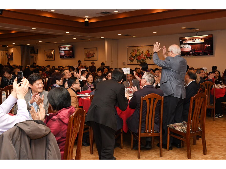 Inauguration Ceremony