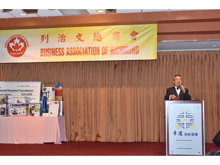 Inauguration Ceremony