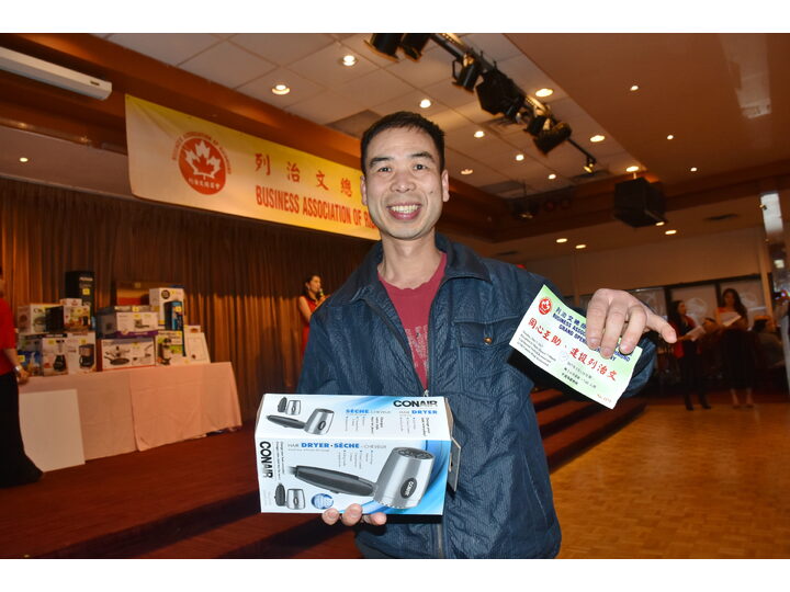 Inauguration Ceremony