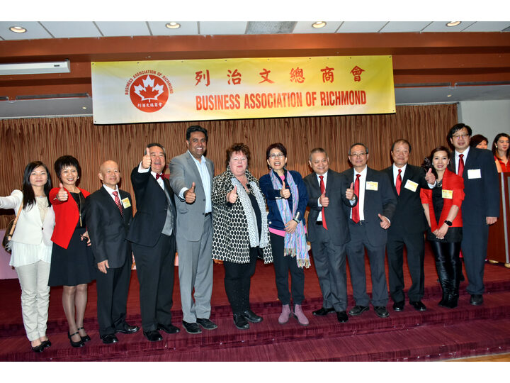 Inauguration Ceremony