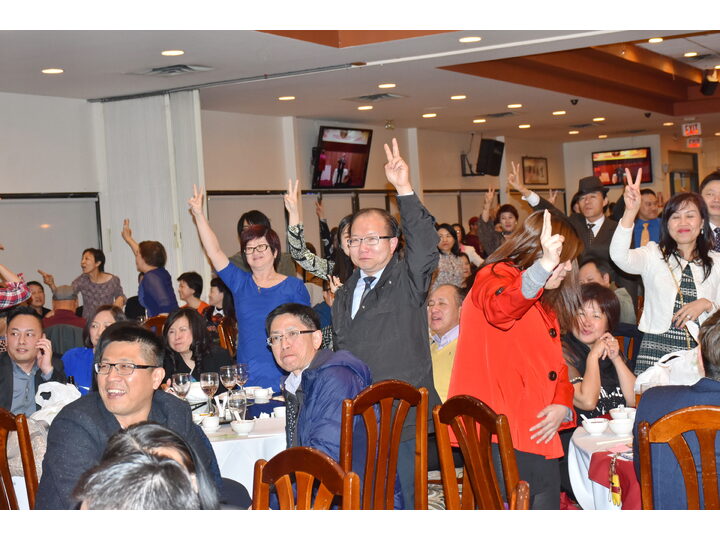 Inauguration Ceremony