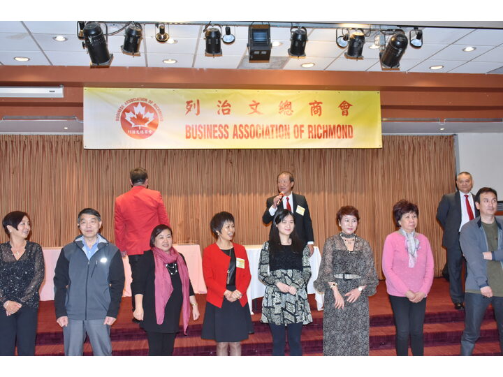 Inauguration Ceremony