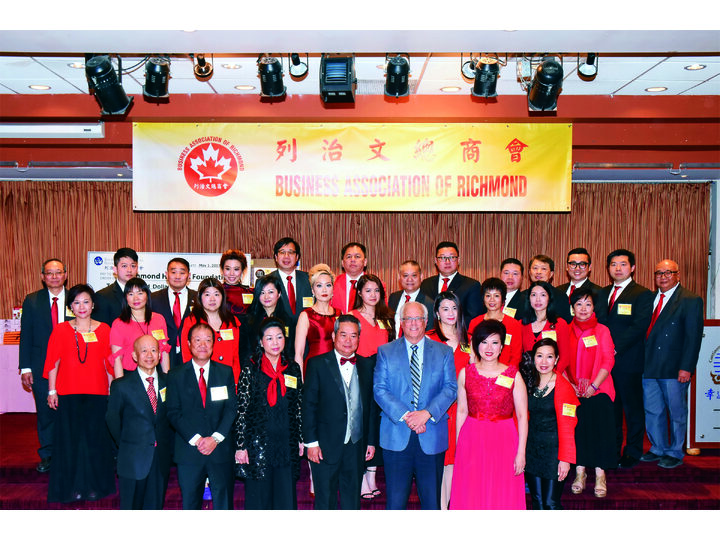 Inauguration Ceremony