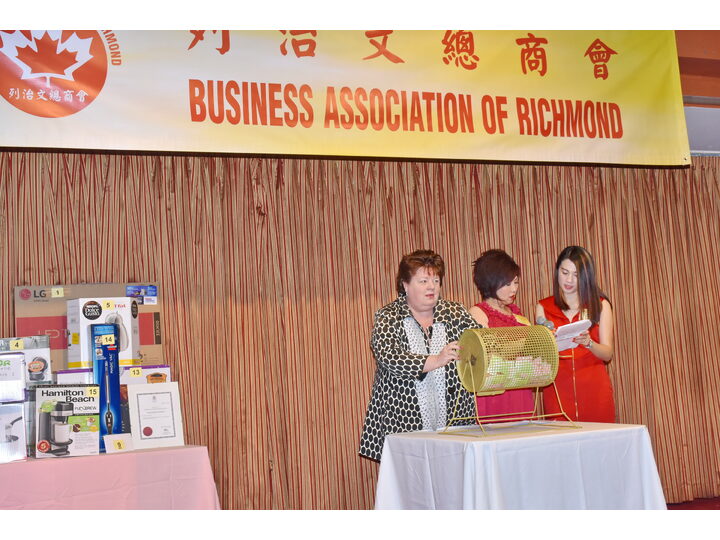 Inauguration Ceremony