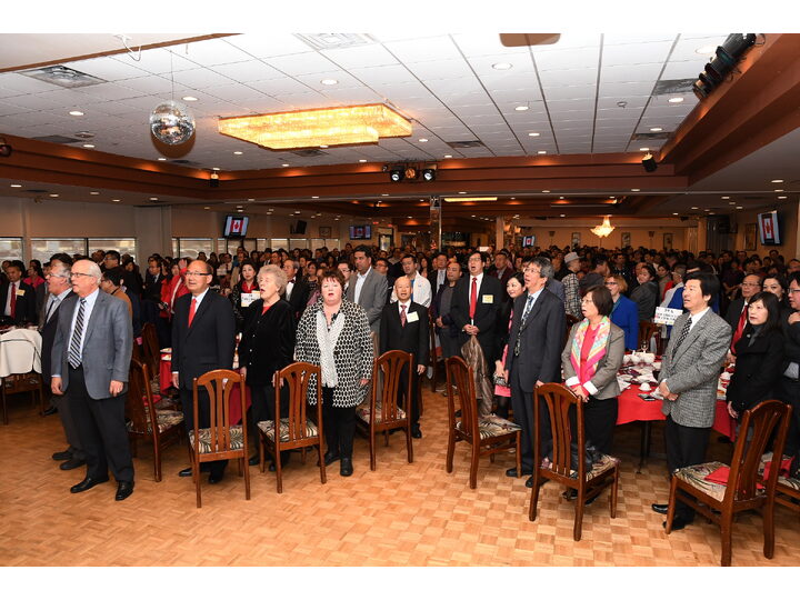 Inauguration Ceremony