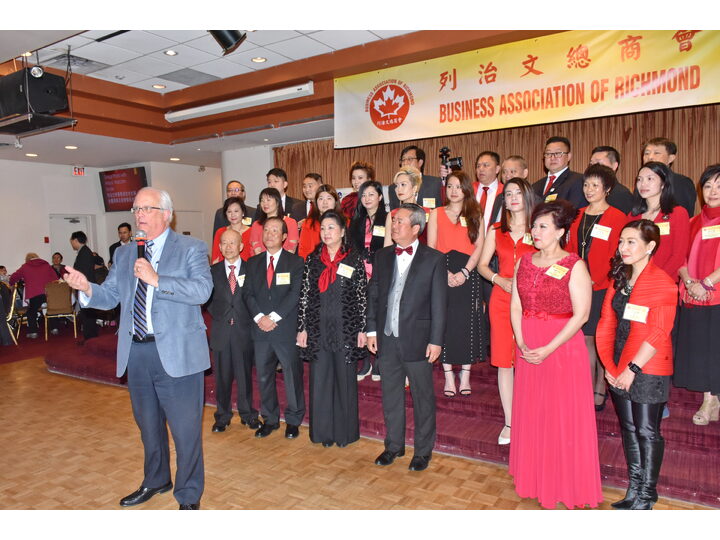 Inauguration Ceremony