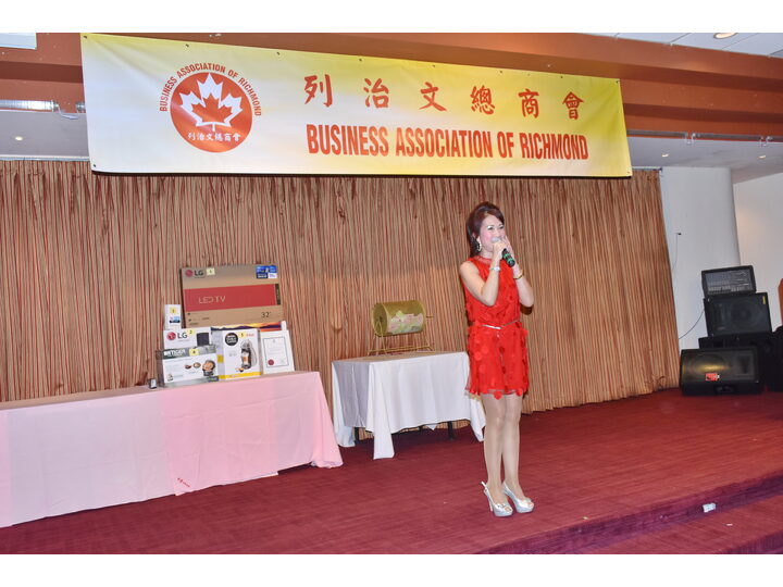 Inauguration Ceremony