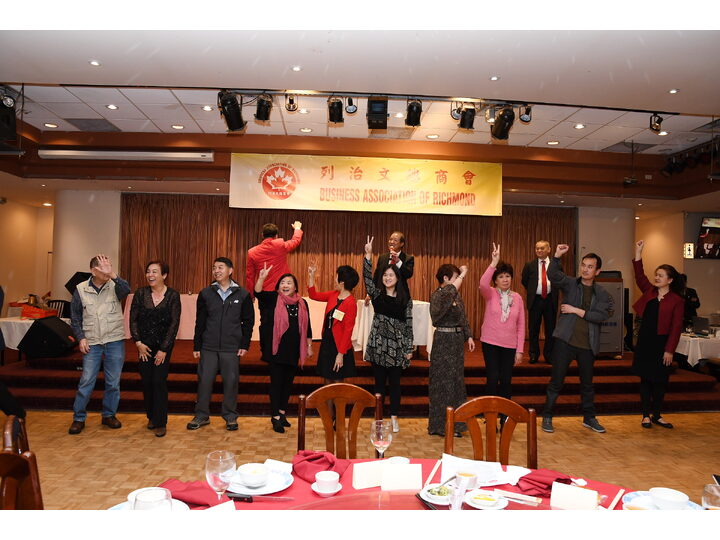 Inauguration Ceremony