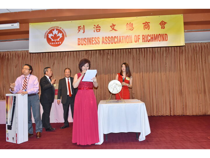 Inauguration Ceremony