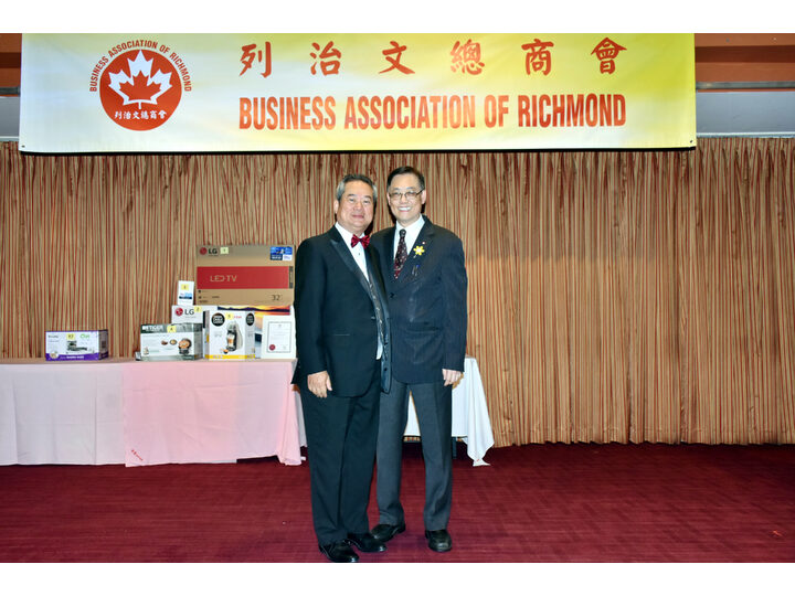 Inauguration Ceremony