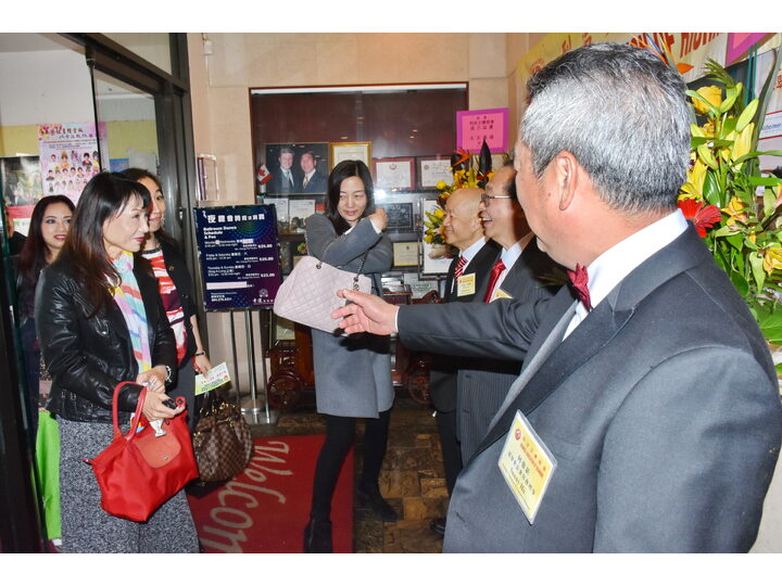 Inauguration Ceremony