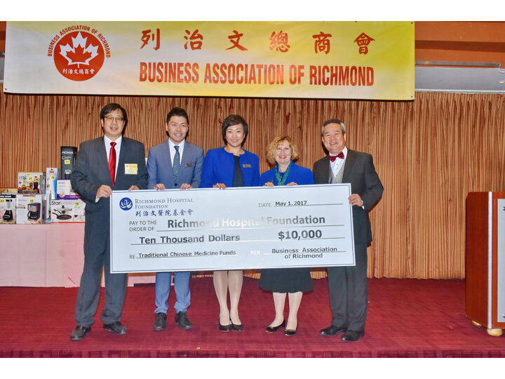 Inauguration Ceremony