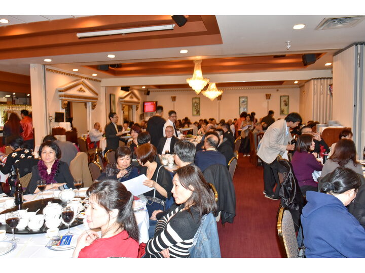 Inauguration Ceremony