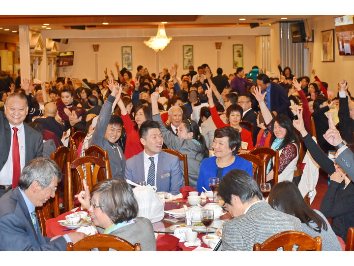 Inauguration Ceremony