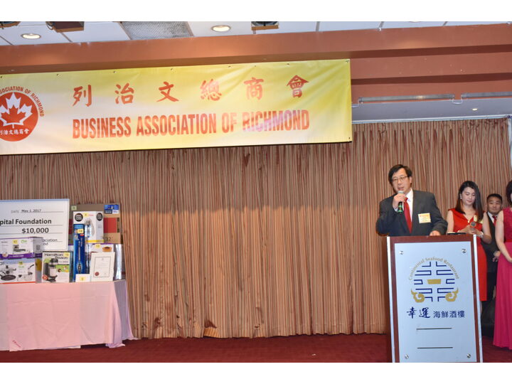 Inauguration Ceremony