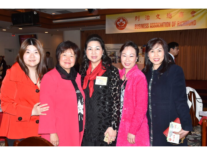 Inauguration Ceremony