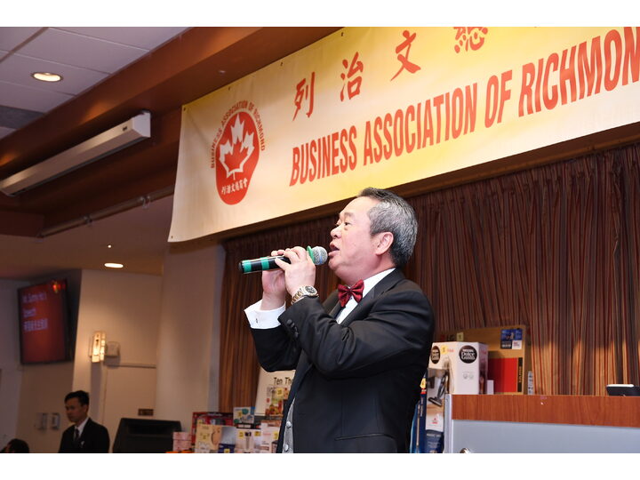 Inauguration Ceremony