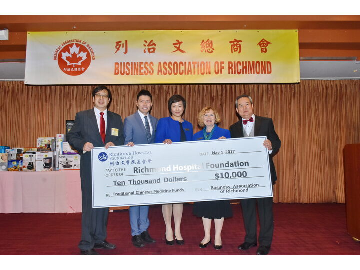 Inauguration Ceremony