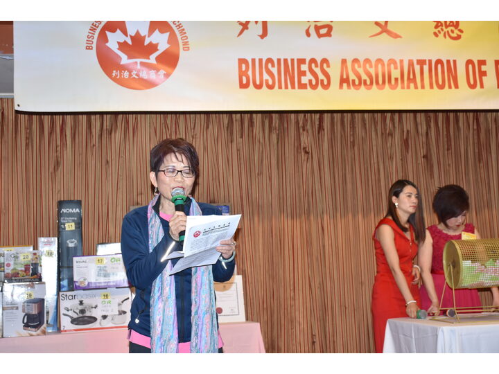 Inauguration Ceremony