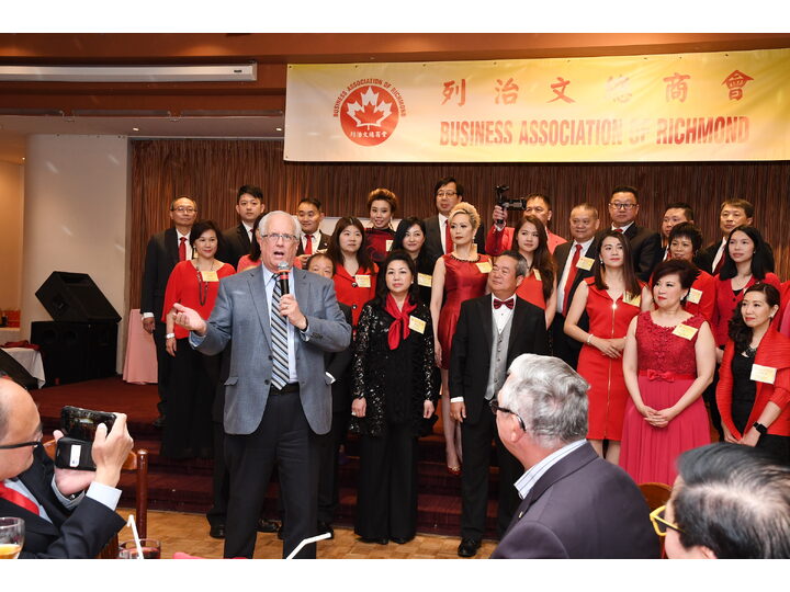 Inauguration Ceremony