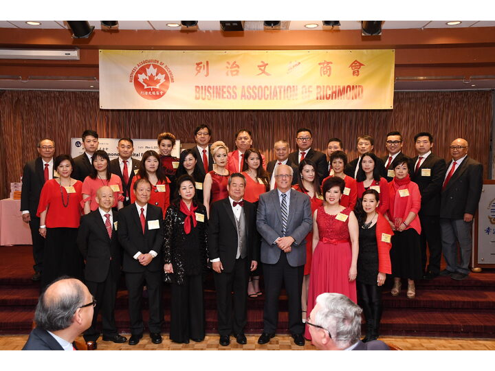 Inauguration Ceremony