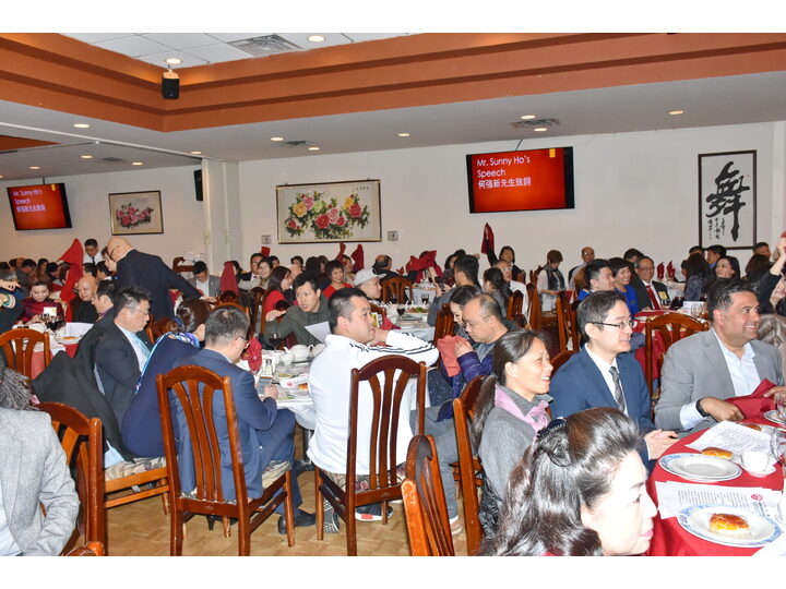 Inauguration Ceremony