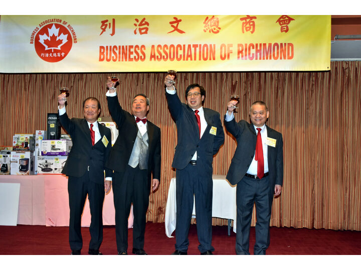 Inauguration Ceremony