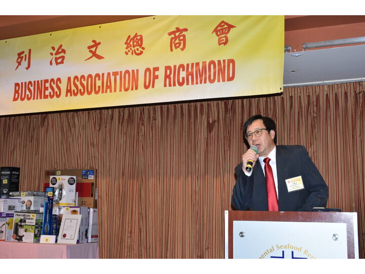 Inauguration Ceremony