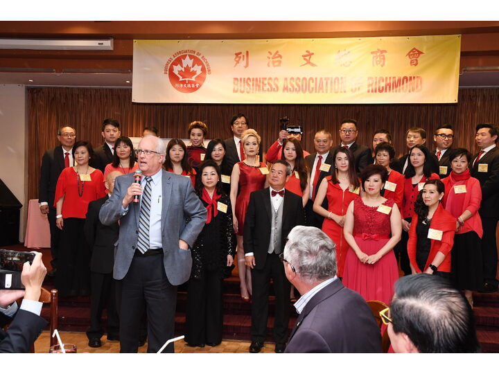 Inauguration Ceremony