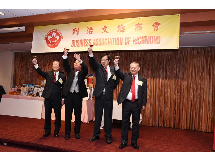 Inauguration Ceremony