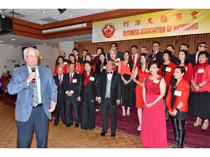 Inauguration Ceremony