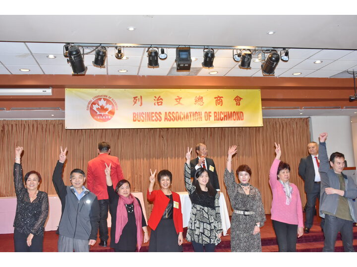 Inauguration Ceremony