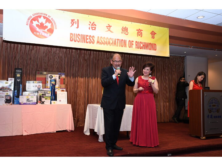 Inauguration Ceremony